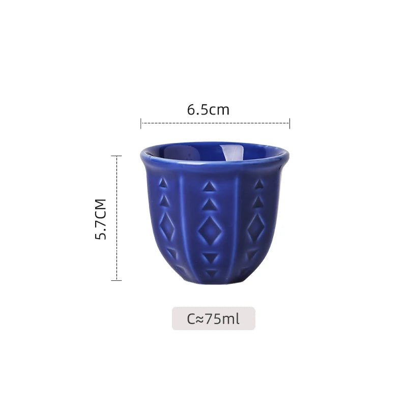 Embossed Ceramic Arabic Coffee Cup with Geometric Pattern | Traditional Saudi Arabia Qahwa Mug