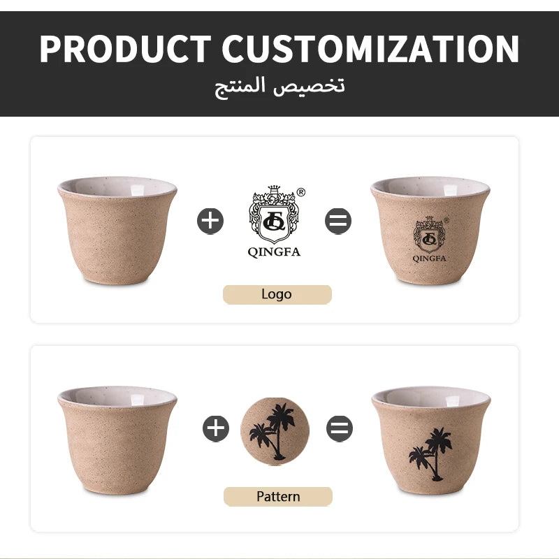 [B2B Sample Order] Handmade Reactive Kiln Glaze Ceramic Arabic Espresso Cup (75ml) | Custom Logo & Free Mockup