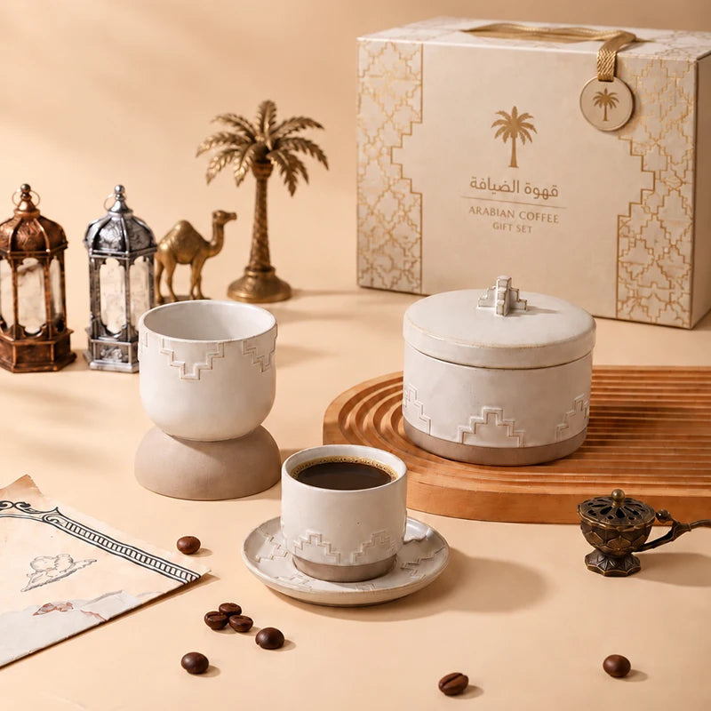 Embossed Geometric Ceramic Arabic Coffee Cup Set with Lidded Date Jar | Middle East Hospitality Gift Set