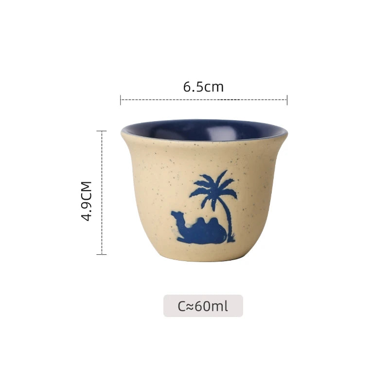 Desert Camel & Palm Tree Ceramic Arabic Coffee Cup | Traditional Saudi Arabia Qahwa Mug