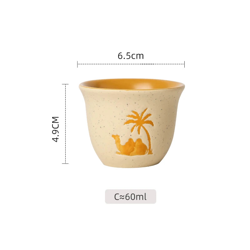 Desert Camel & Palm Tree Ceramic Arabic Coffee Cup | Traditional Saudi Arabia Qahwa Mug
