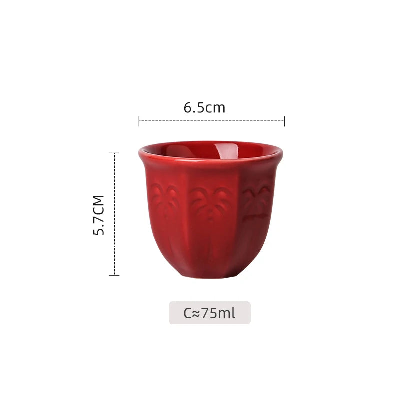 Embossed Palm Pattern Ceramic Arabic Coffee Cup | Traditional Saudi Arabia Qahwa Mug