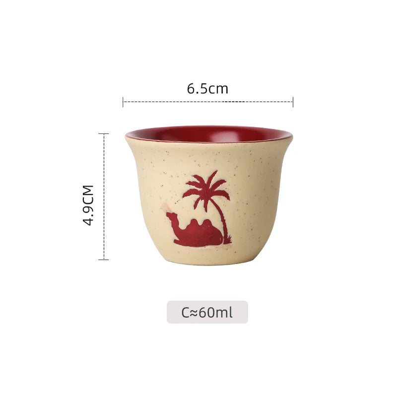 Desert Camel & Palm Tree Ceramic Arabic Coffee Cup | Traditional Saudi Arabia Qahwa Mug