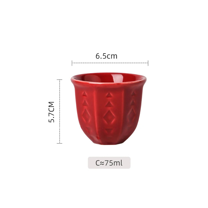 Embossed Ceramic Arabic Coffee Cup with Geometric Pattern | Traditional Saudi Arabia Qahwa Mug