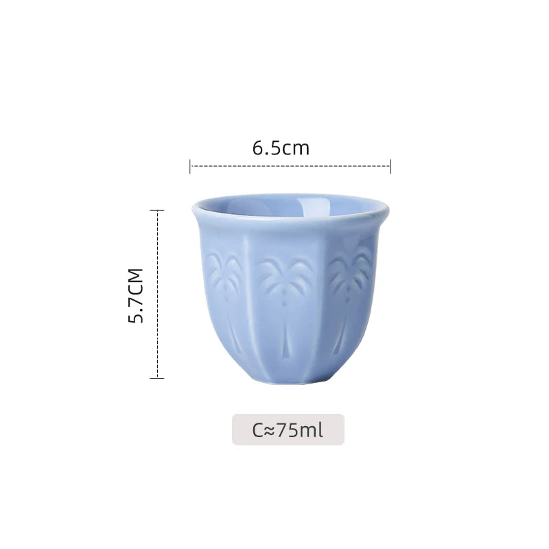 Embossed Palm Pattern Ceramic Arabic Coffee Cup | Traditional Saudi Arabia Qahwa Mug