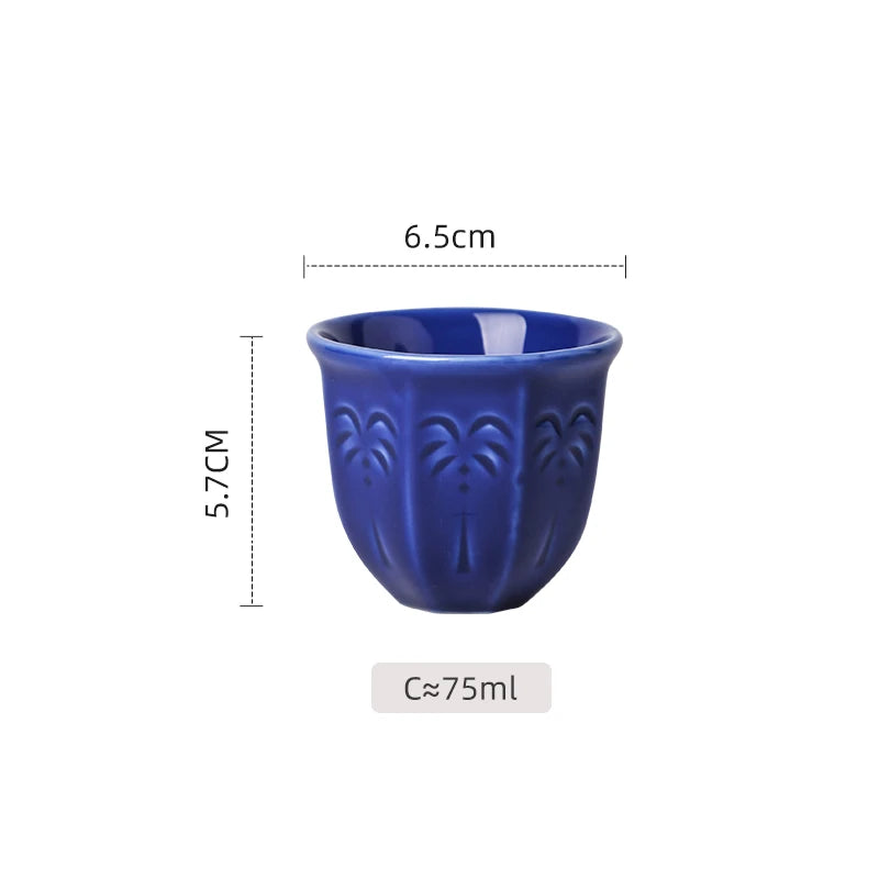 Embossed Palm Pattern Ceramic Arabic Coffee Cup | Traditional Saudi Arabia Qahwa Mug