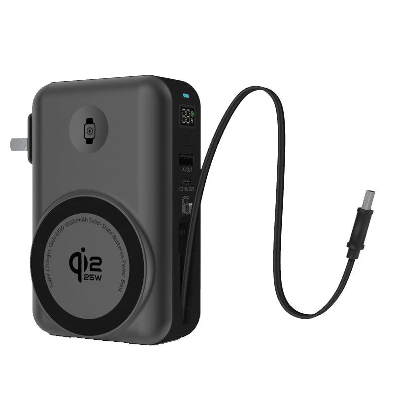 [B2B Sample Order] 3-in-1 GaN 65W Fast Charger & Power Bank (10000mAh Semi-Solid-State / Qi2.2 25W Wireless) | Custom Logo & Free Mockup